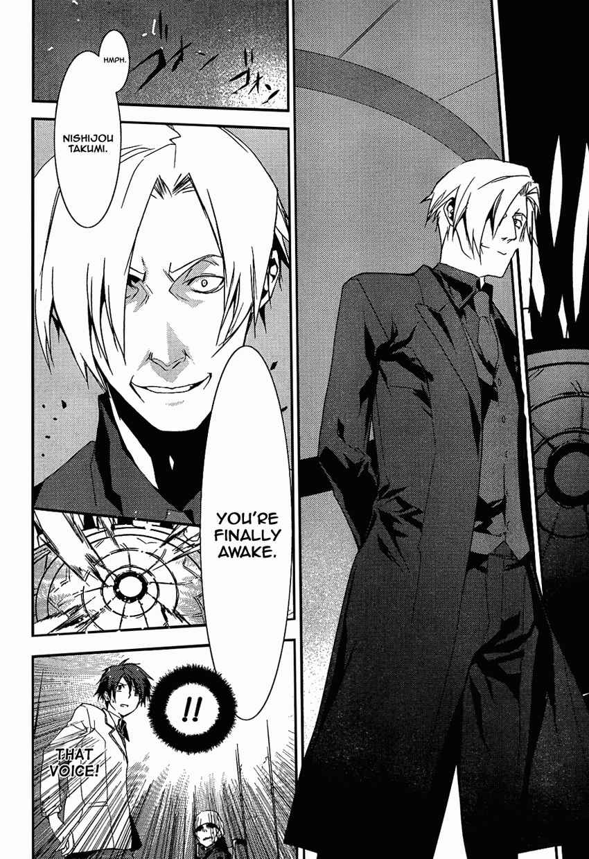 Page 8 Chapter 10 ChäoS;HEAd