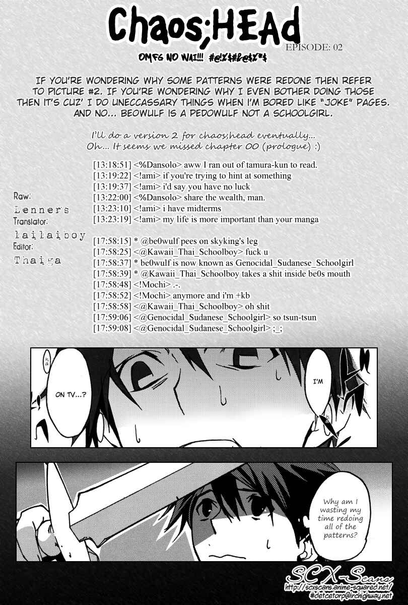 Page 1 Chapter 2 ChäoS;HEAd