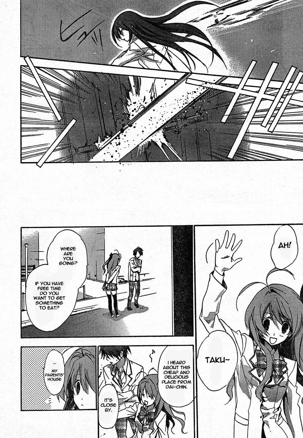 Page 20 Chapter 6 ChäoS;HEAd