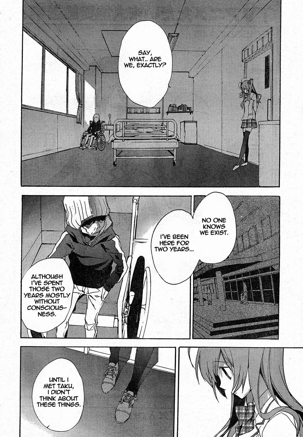 Page 4 Chapter 6 ChäoS;HEAd