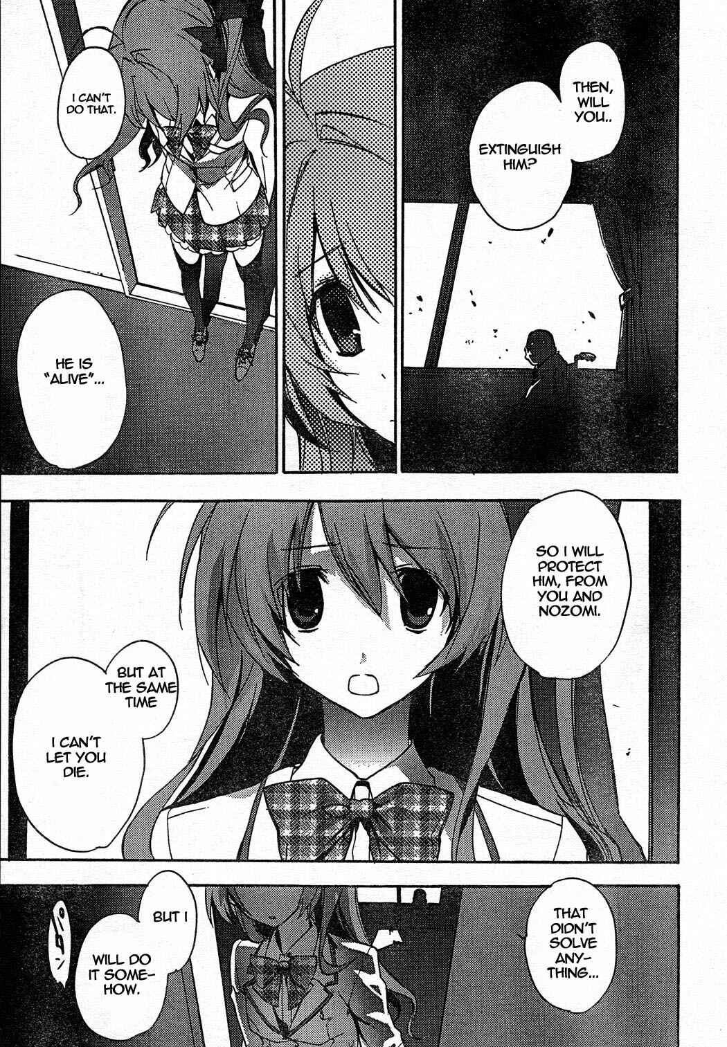 Page 7 Chapter 6 ChäoS;HEAd
