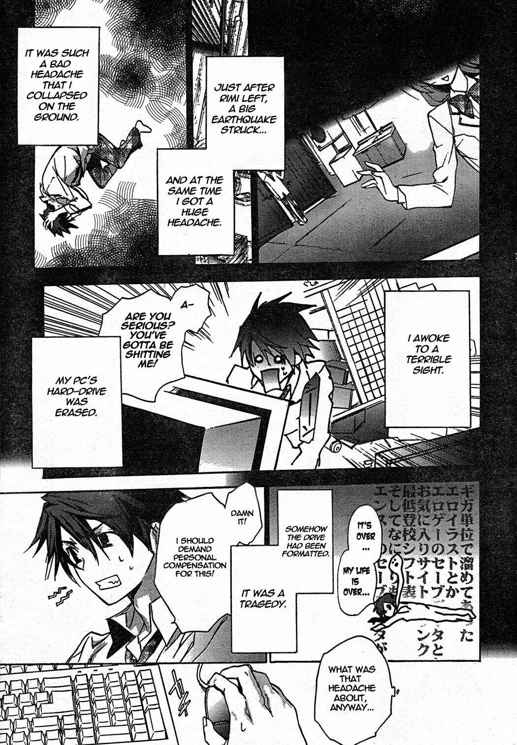 Page 9 Chapter 6 ChäoS;HEAd