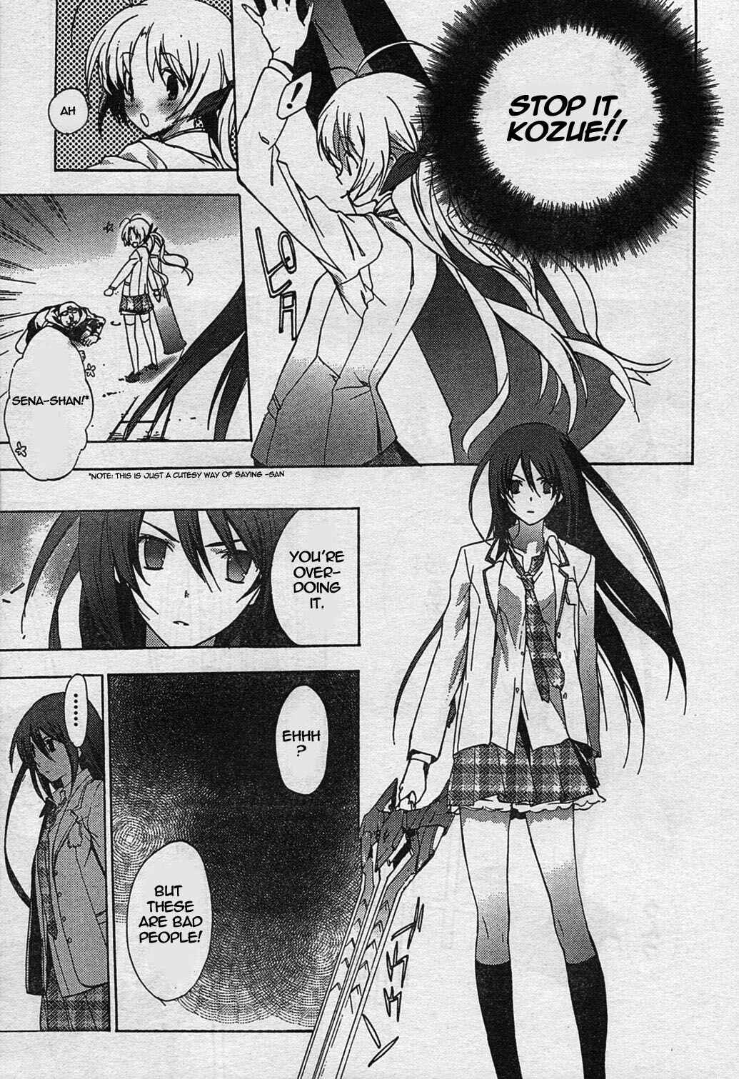 Page 15 Chapter 5 ChäoS;HEAd