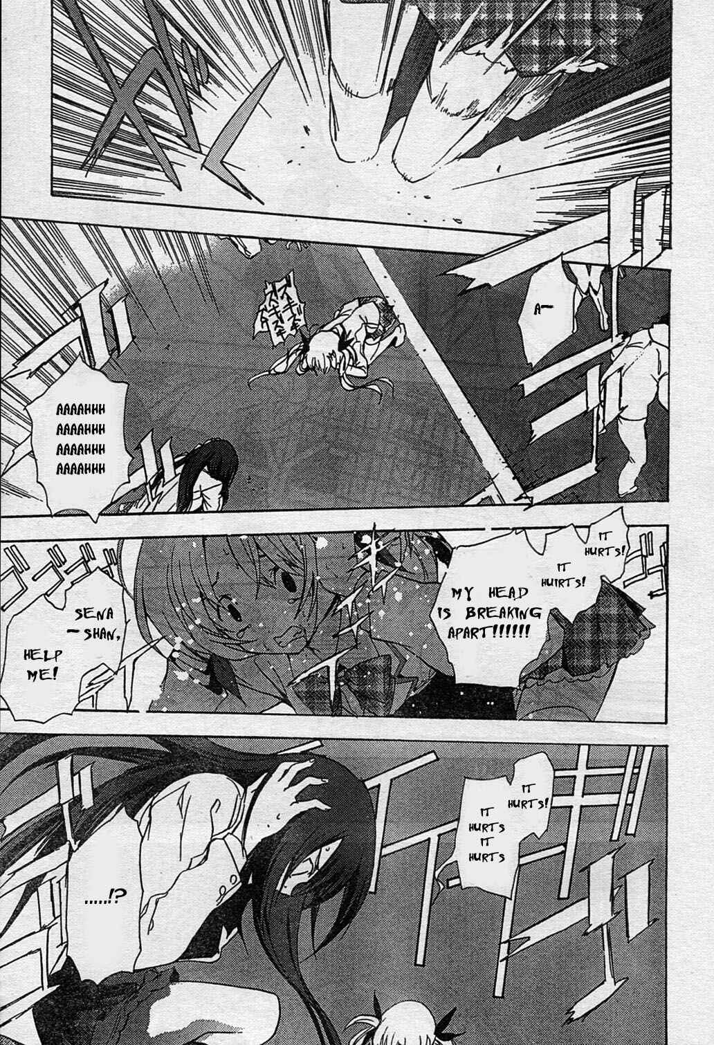 Page 21 Chapter 5 ChäoS;HEAd