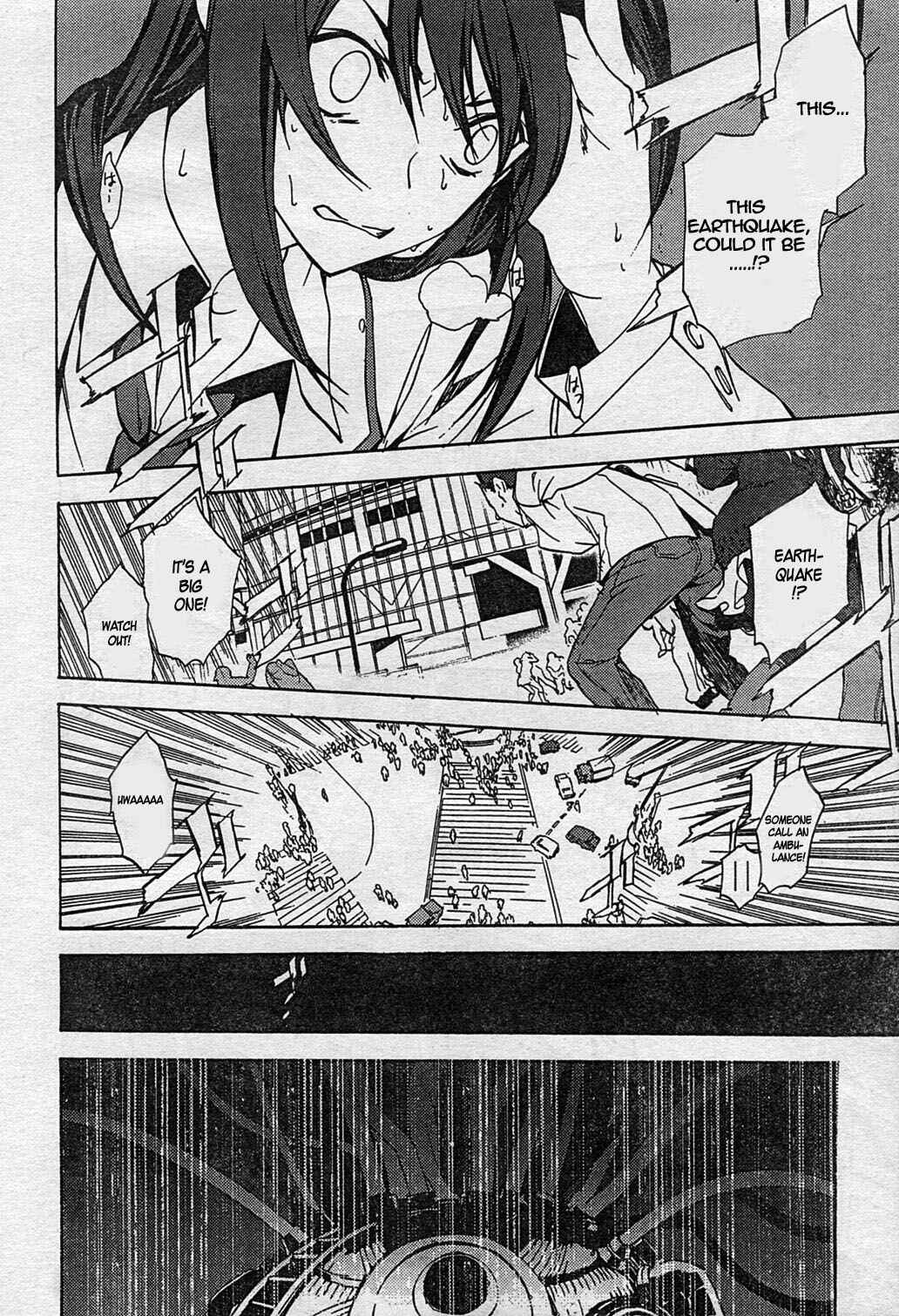 Page 22 Chapter 5 ChäoS;HEAd