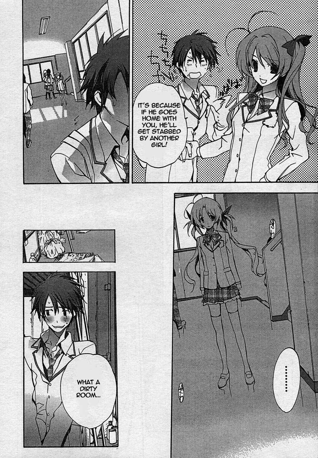 Page 6 Chapter 5 ChäoS;HEAd