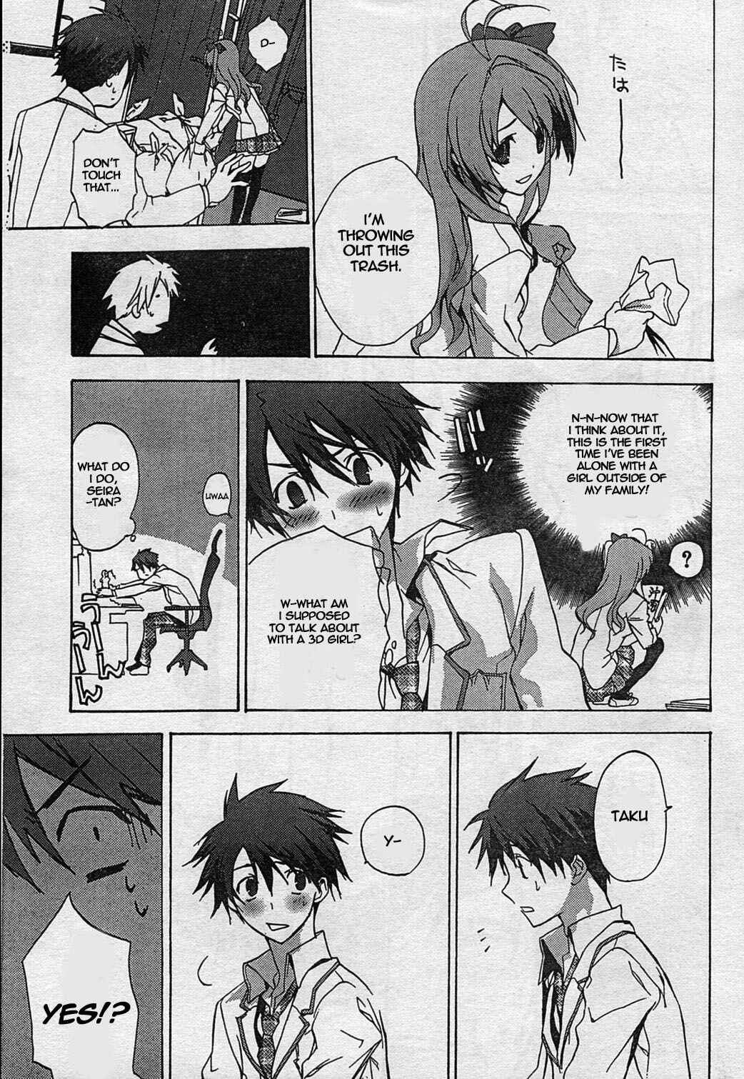 Page 7 Chapter 5 ChäoS;HEAd