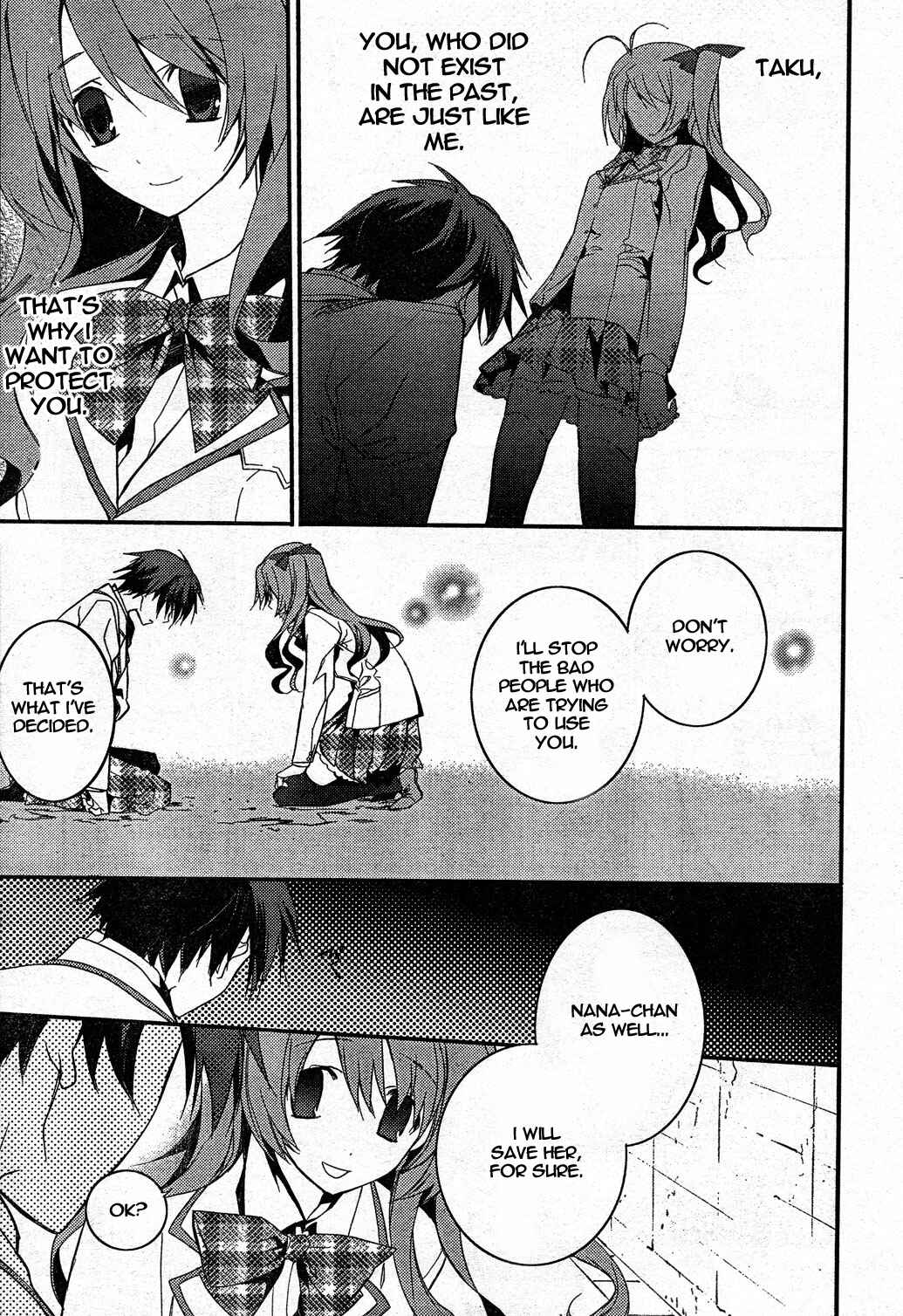 Page 15 Chapter 8 ChäoS;HEAd