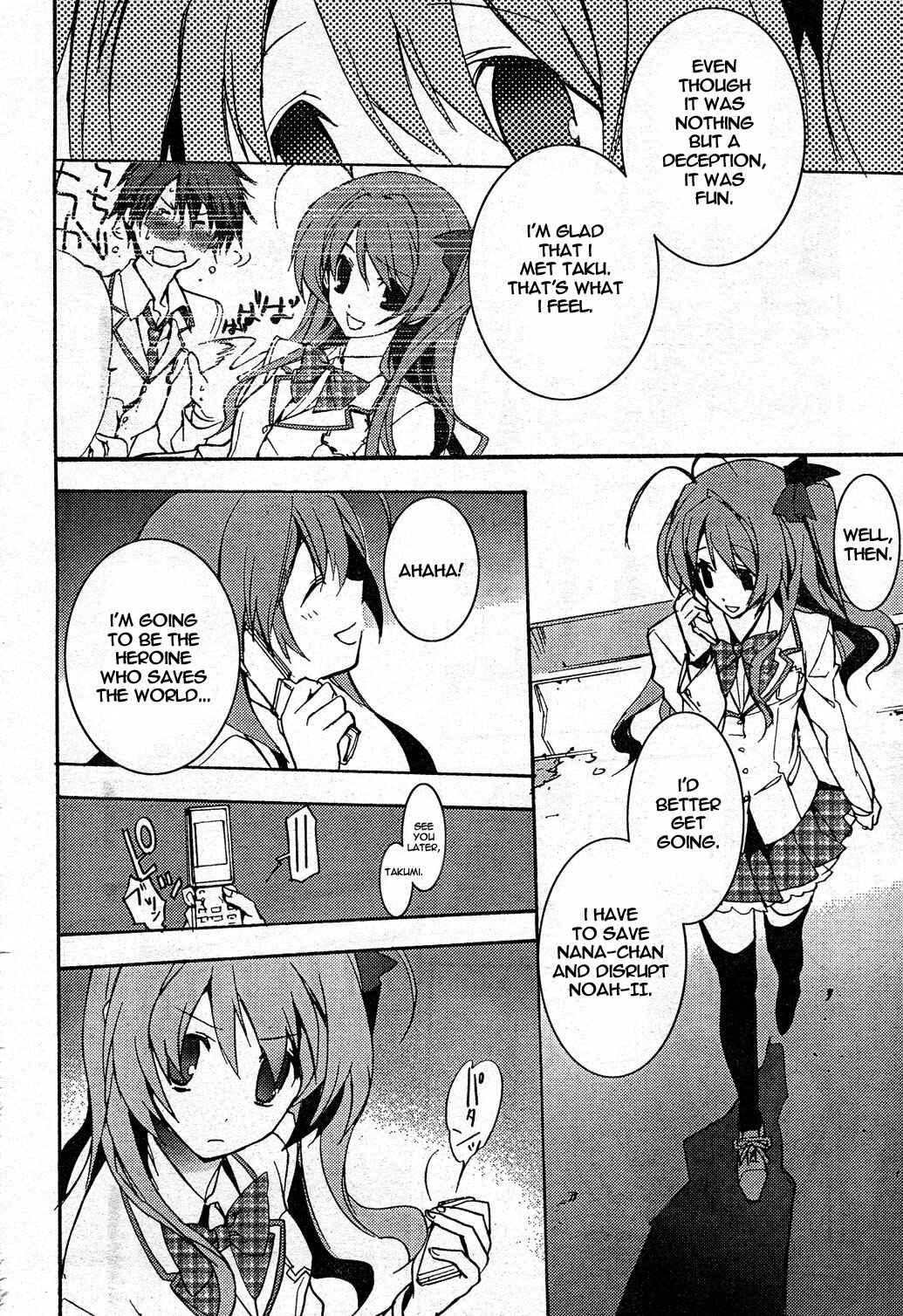 Page 18 Chapter 8 ChäoS;HEAd