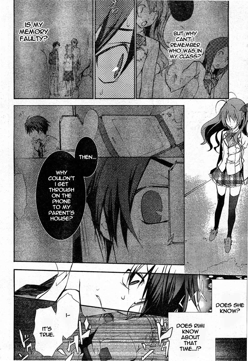 Page 6 Chapter 8 ChäoS;HEAd