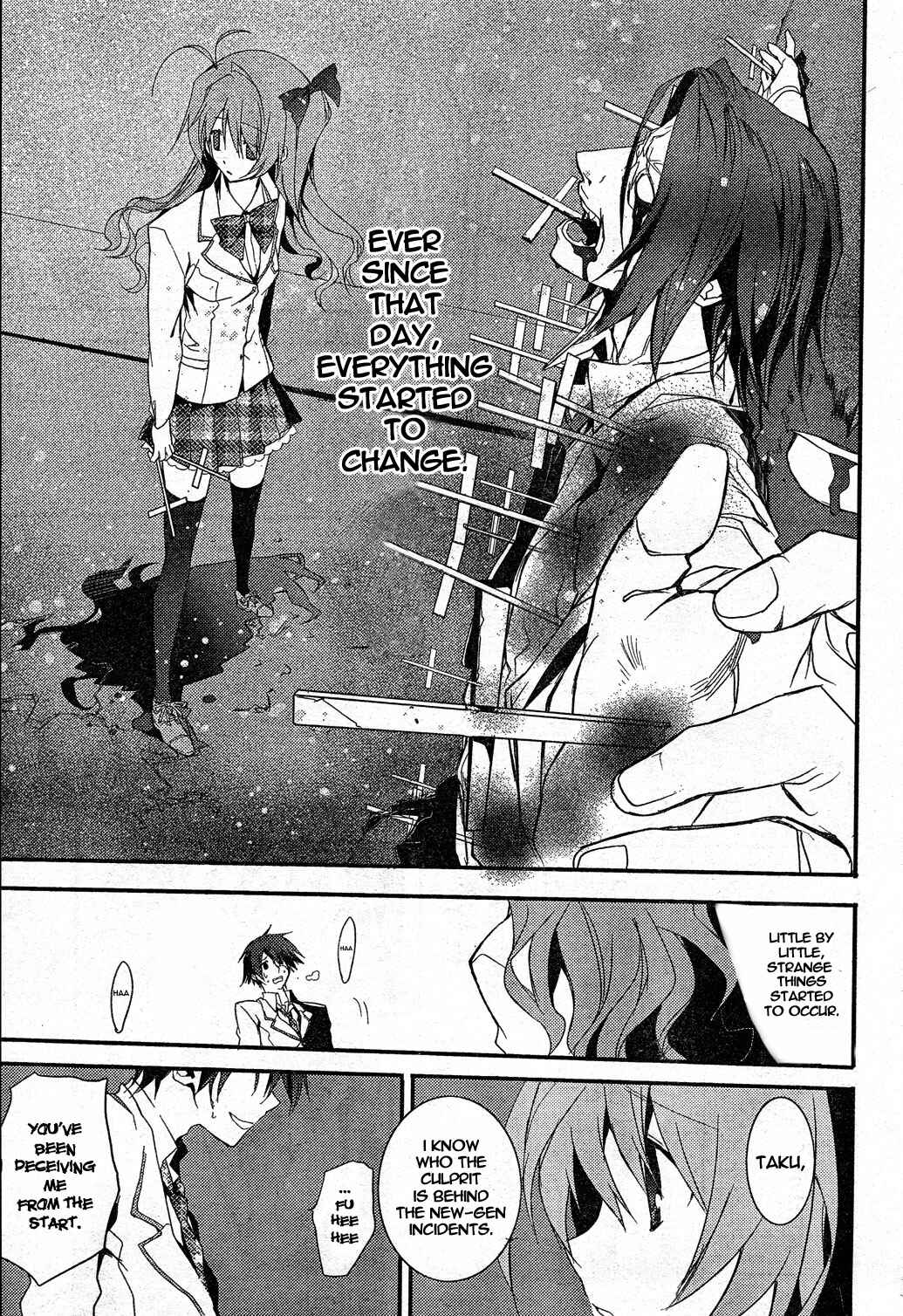Page 7 Chapter 8 ChäoS;HEAd