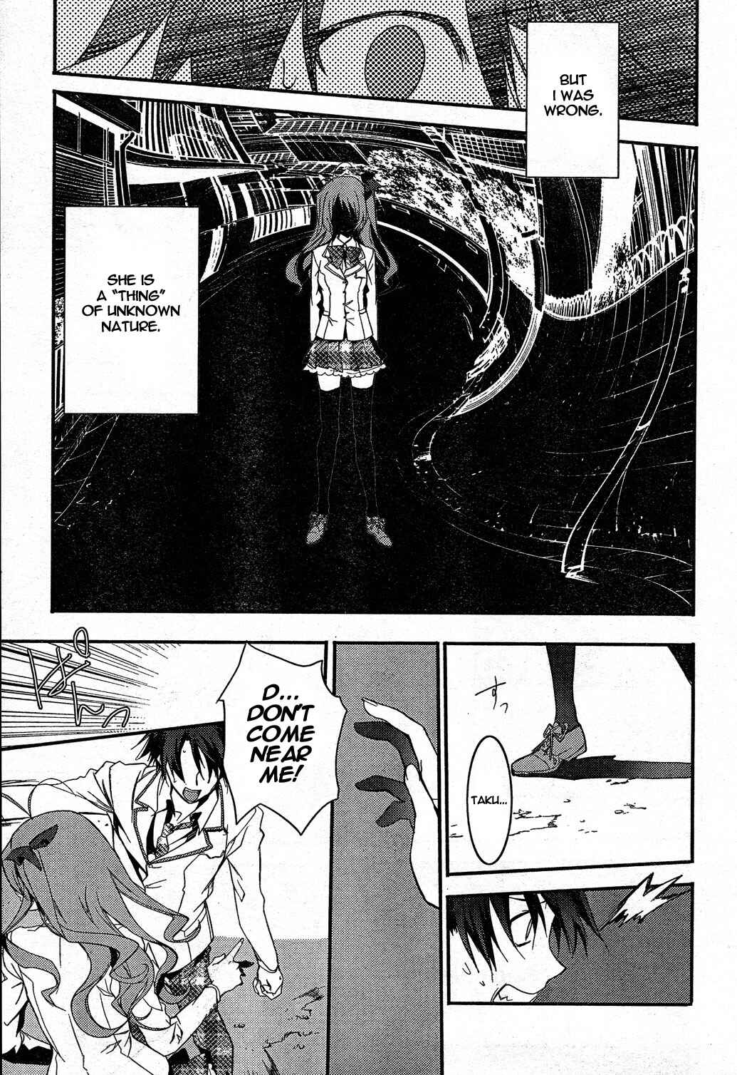 Page 9 Chapter 8 ChäoS;HEAd