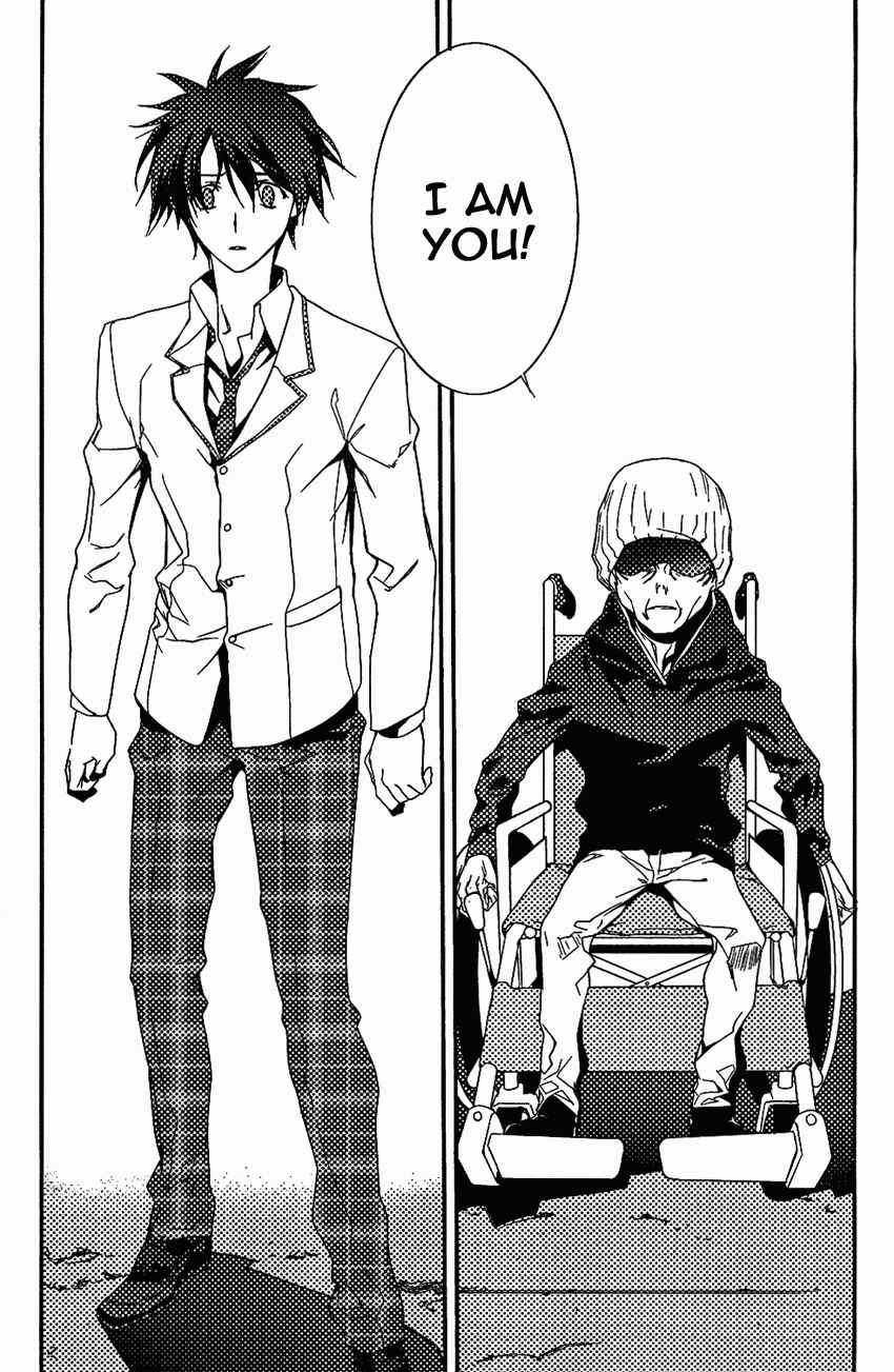 Page 10 Chapter 9 ChäoS;HEAd