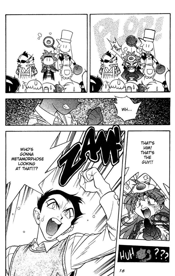 Page 17 Chapter 6 Slayers