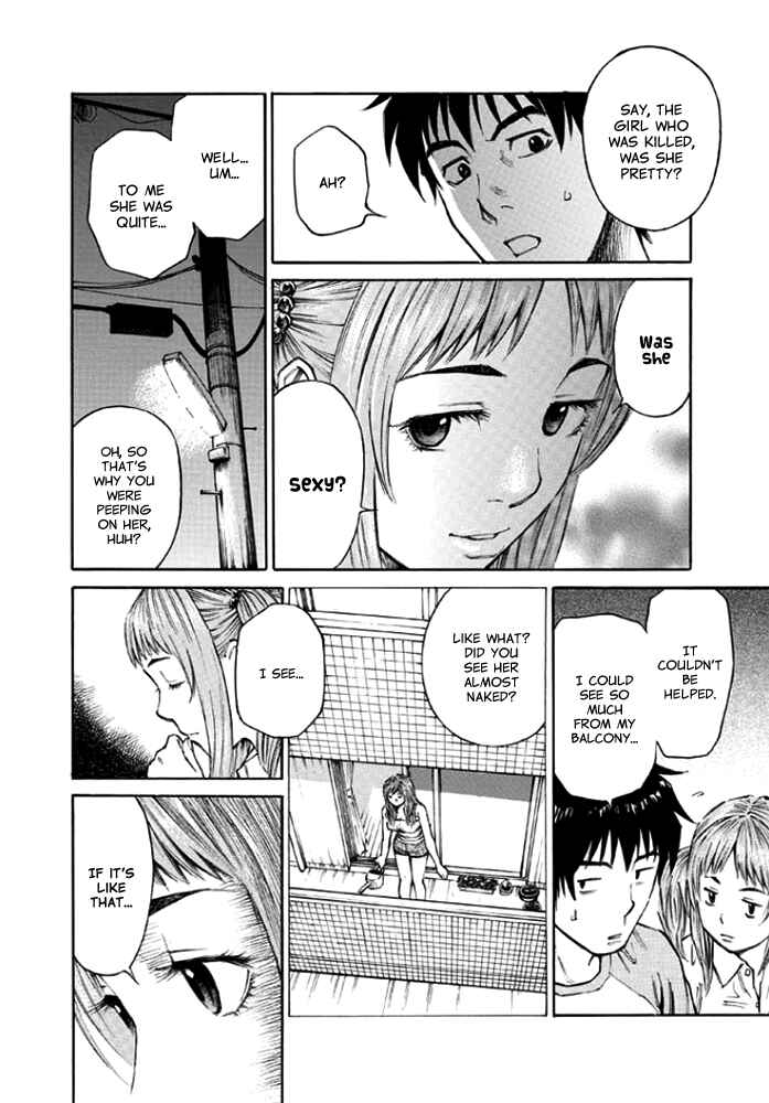 Page 10 Chapter 8 Kankin Tantei