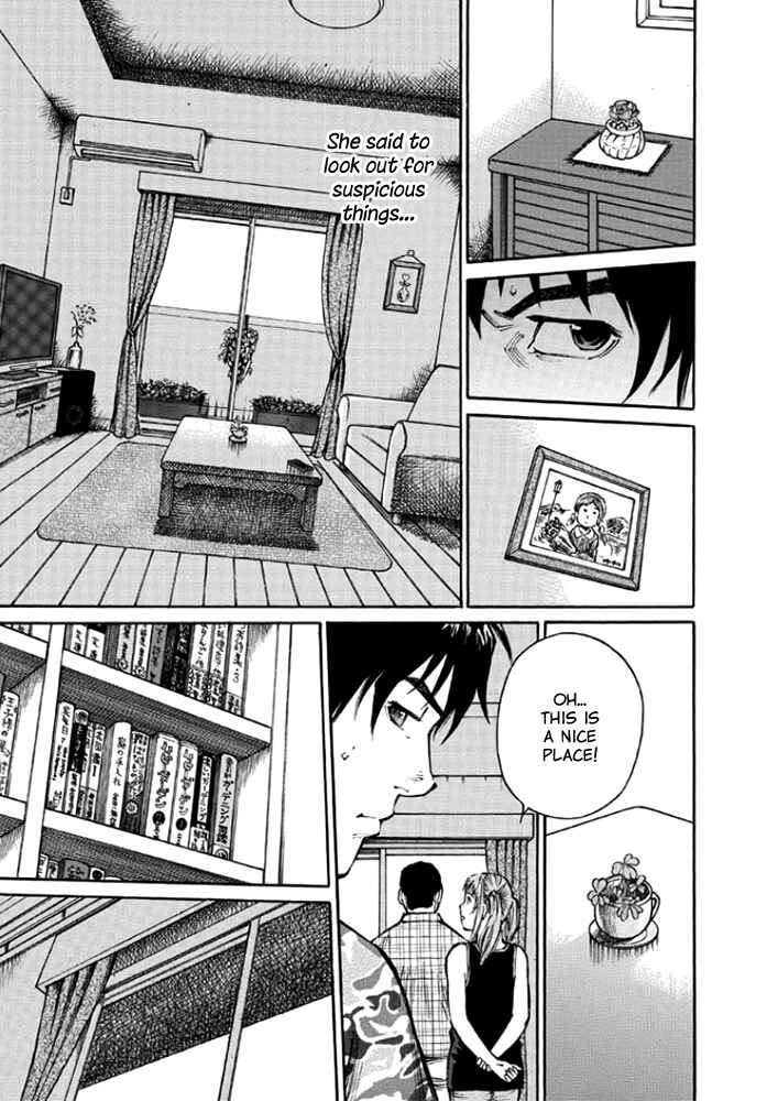 Page 19 Chapter 8 Kankin Tantei