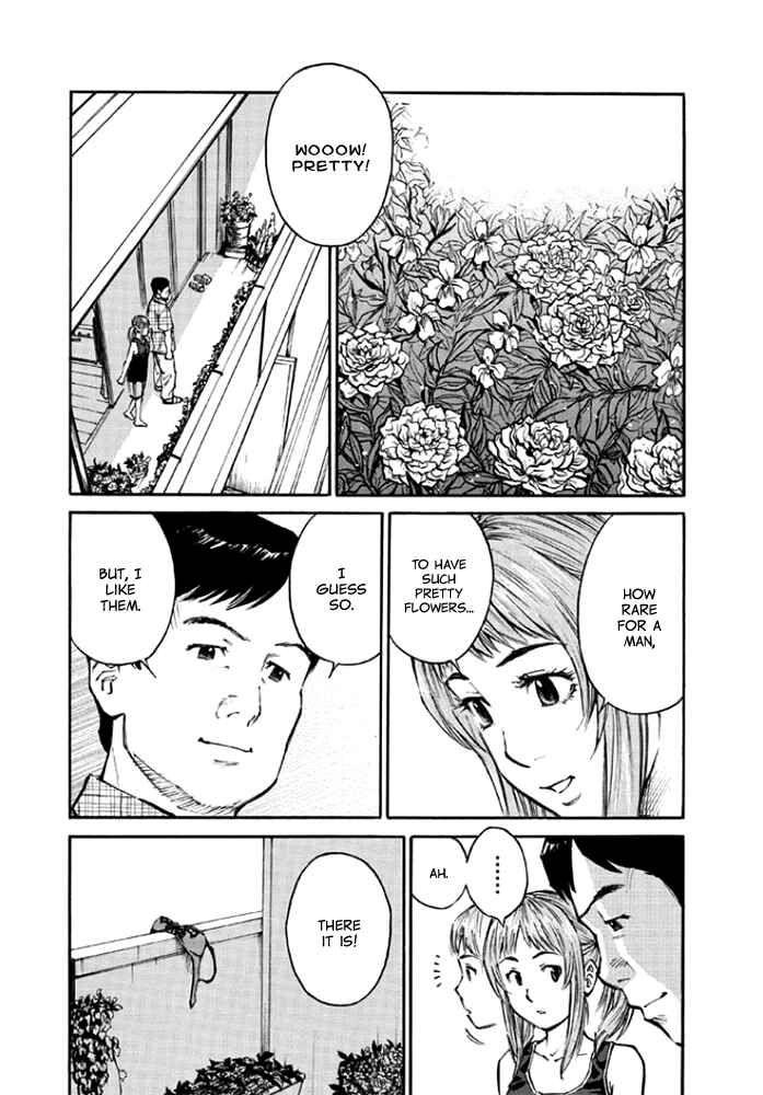 Page 20 Chapter 8 Kankin Tantei