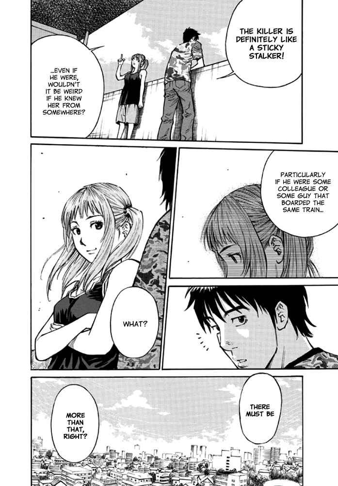 Page 22 Chapter 8 Kankin Tantei