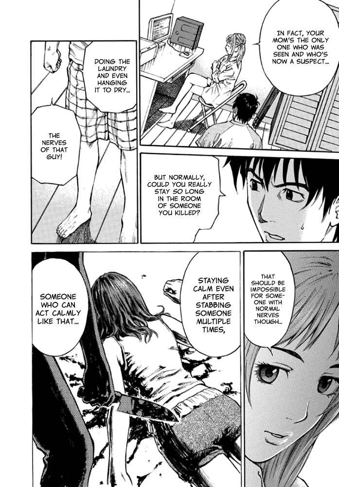 Page 6 Chapter 8 Kankin Tantei