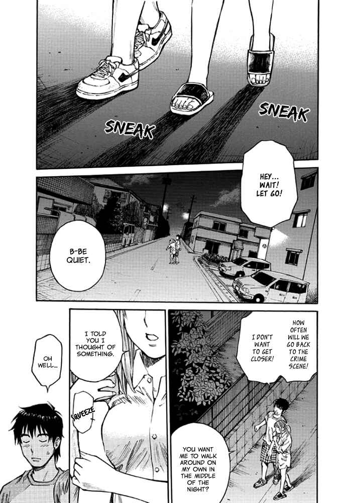 Page 9 Chapter 8 Kankin Tantei