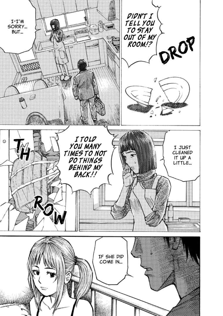 Page 12 Chapter 6 Kankin Tantei