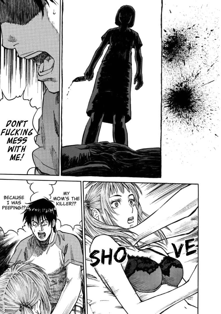 Page 16 Chapter 6 Kankin Tantei