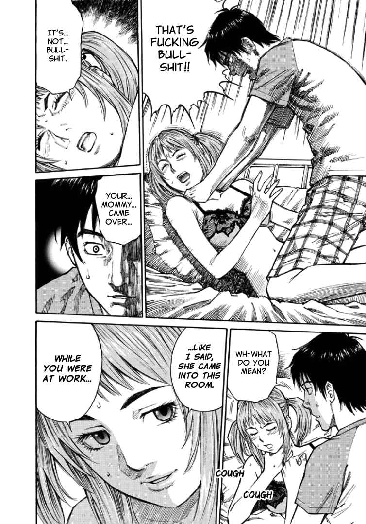 Page 17 Chapter 6 Kankin Tantei