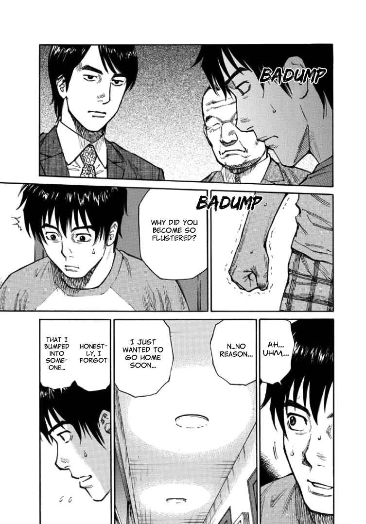 Page 4 Chapter 6 Kankin Tantei