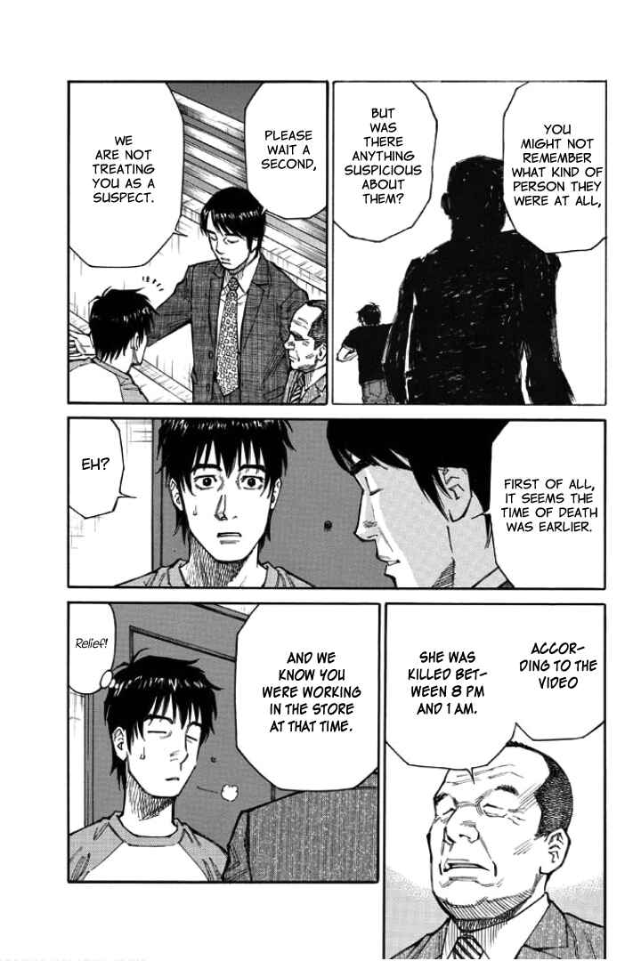 Page 5 Chapter 6 Kankin Tantei