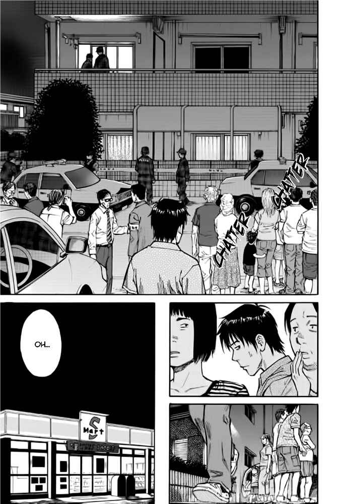 Page 10 Chapter 5 Kankin Tantei