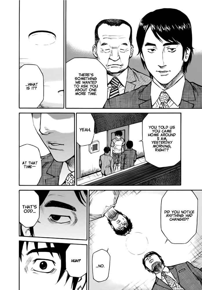 Page 19 Chapter 5 Kankin Tantei