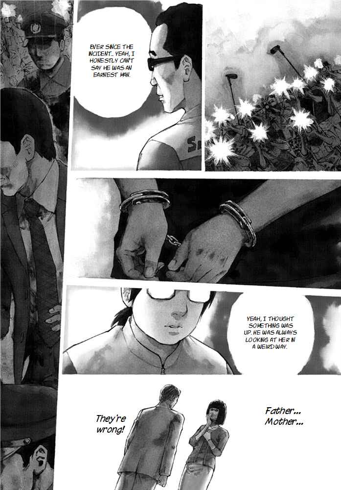 Page 23 Chapter 5 Kankin Tantei