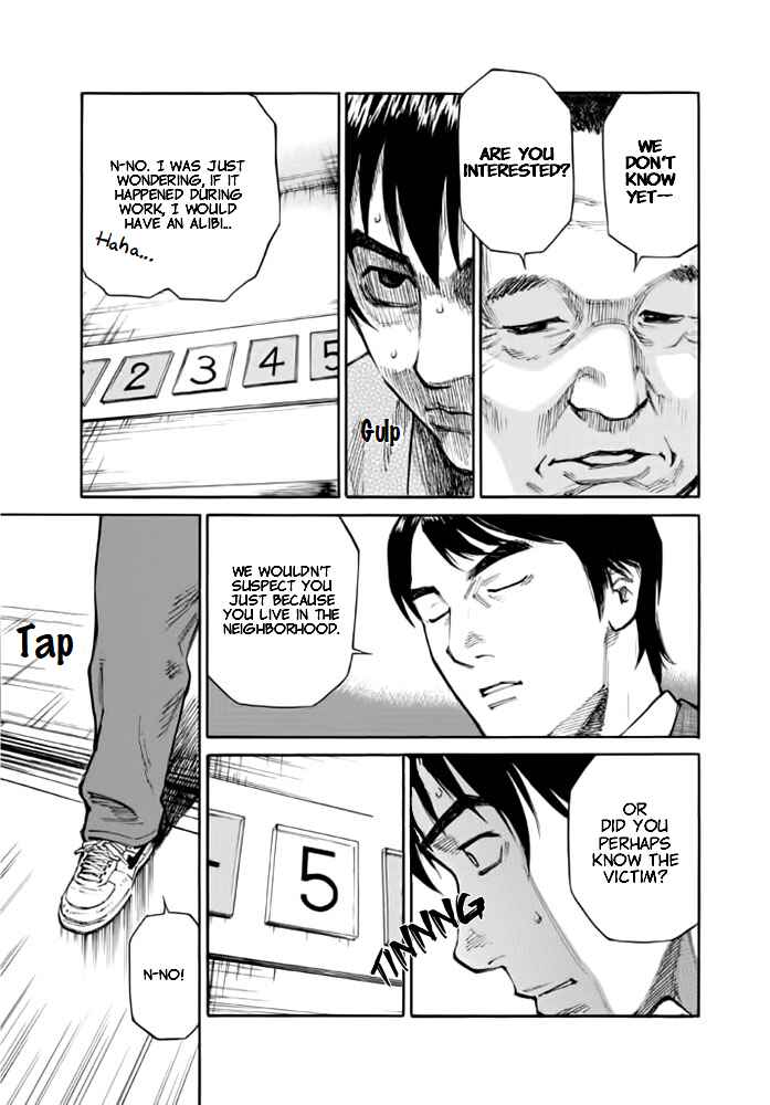 Page 6 Chapter 5 Kankin Tantei