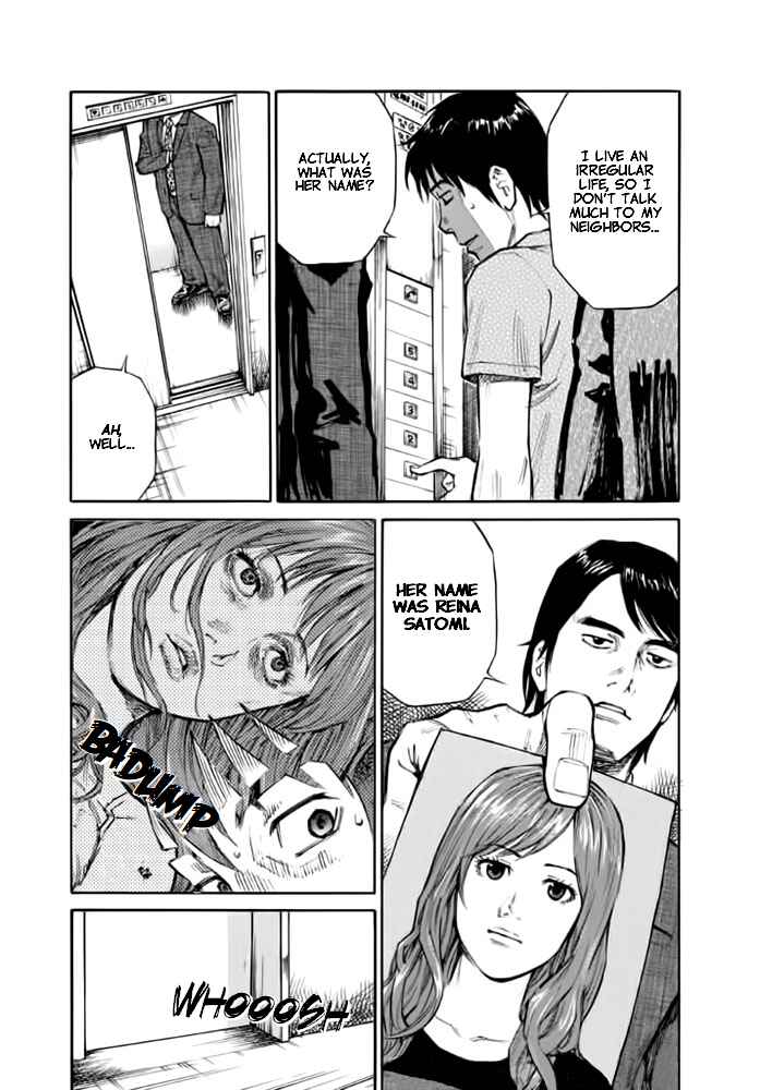 Page 7 Chapter 5 Kankin Tantei