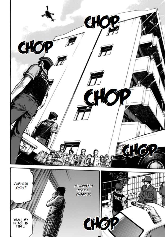 Page 12 Chapter 4 Kankin Tantei