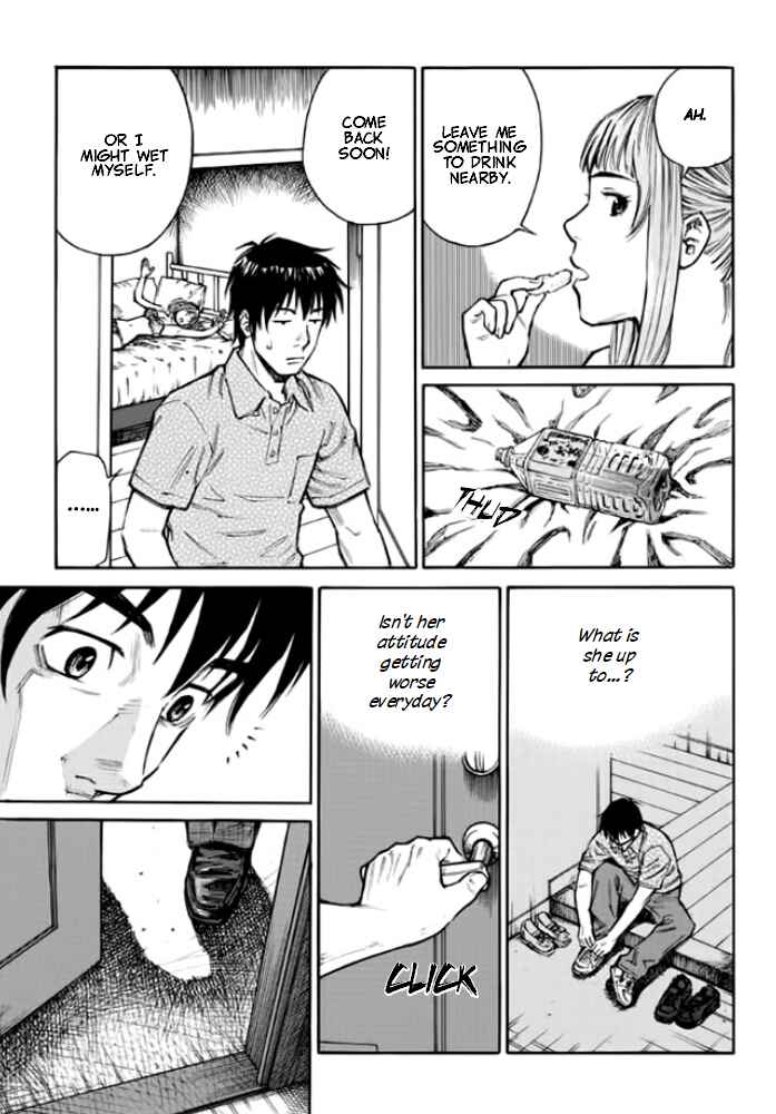 Page 19 Chapter 4 Kankin Tantei