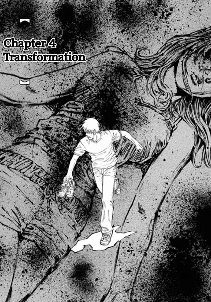 Page 3 Chapter 4 Kankin Tantei