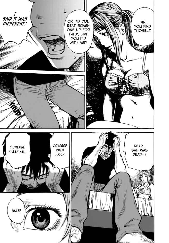 Page 11 Chapter 3 Kankin Tantei