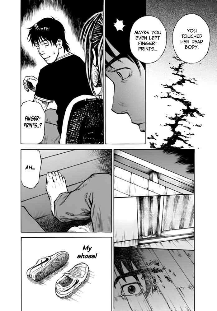 Page 12 Chapter 3 Kankin Tantei