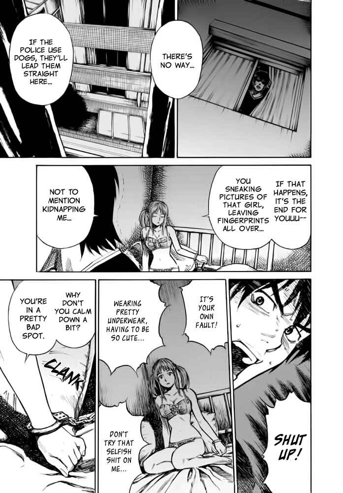Page 13 Chapter 3 Kankin Tantei