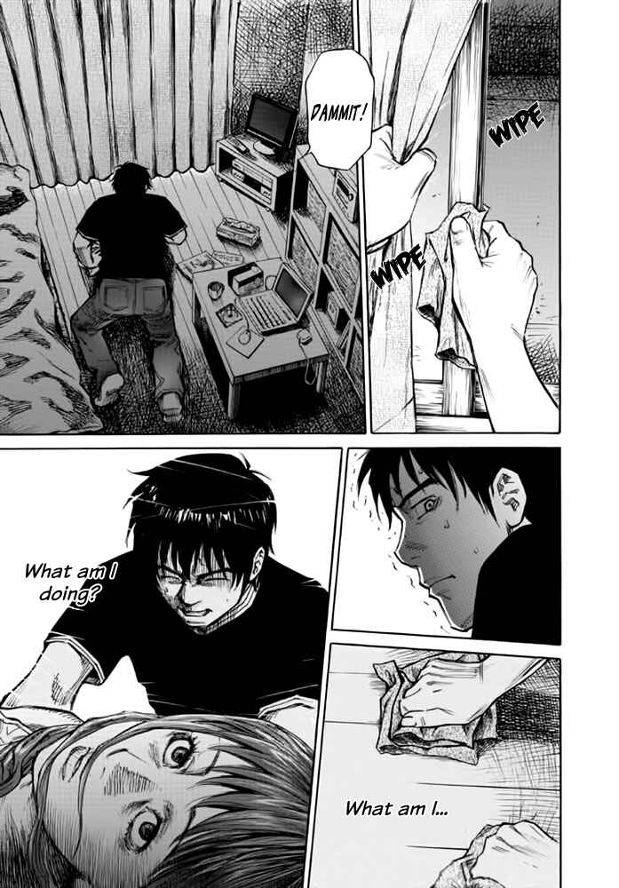 Page 19 Chapter 3 Kankin Tantei