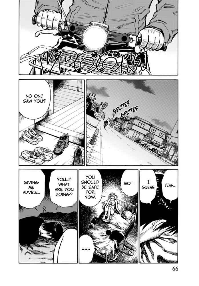 Page 20 Chapter 3 Kankin Tantei