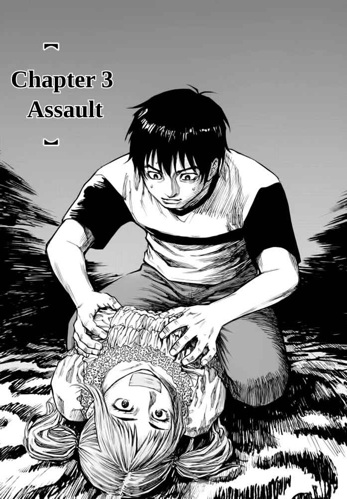 Page 3 Chapter 3 Kankin Tantei