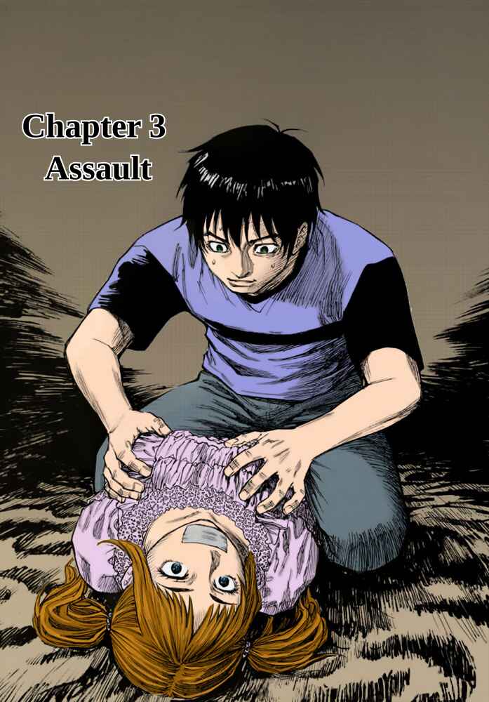 Page 4 Chapter 3 Kankin Tantei