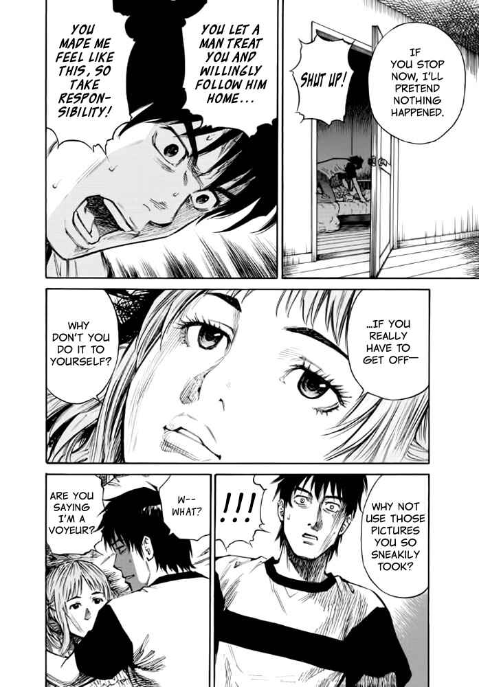 Page 8 Chapter 3 Kankin Tantei