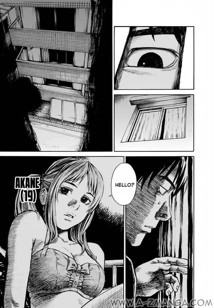 Page 3 Chapter 2 Kankin Tantei