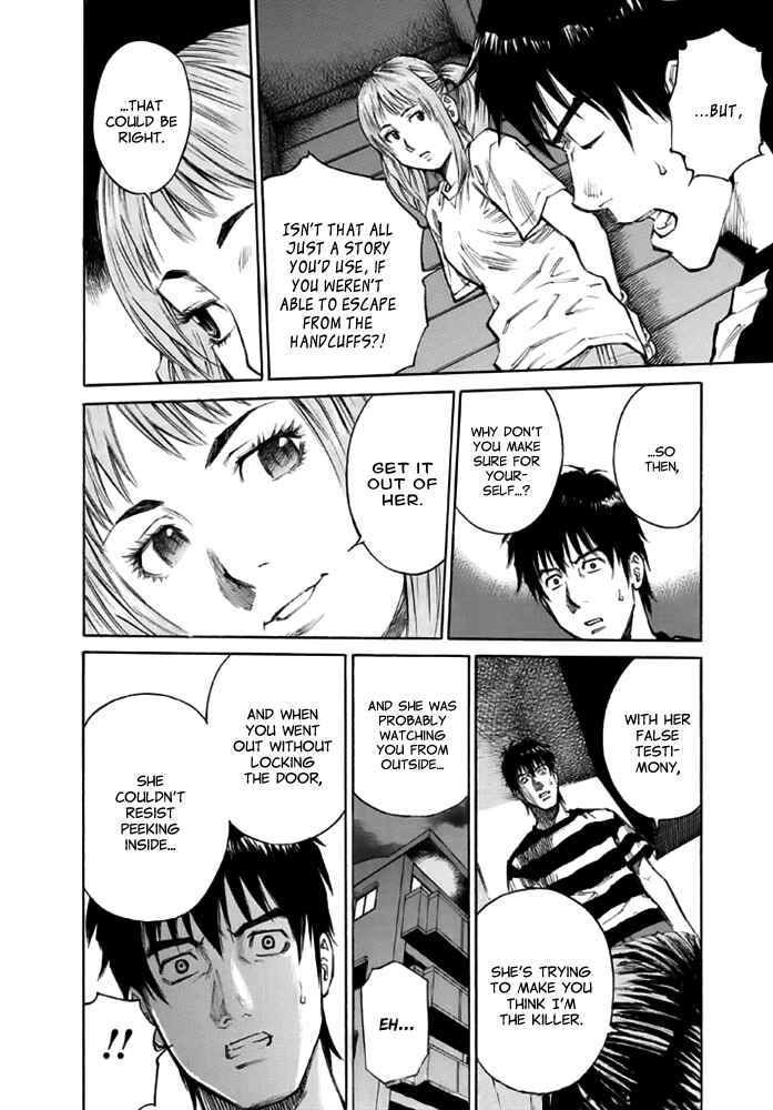 Page 10 Chapter 12 Kankin Tantei