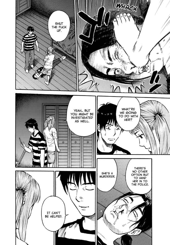 Page 14 Chapter 12 Kankin Tantei