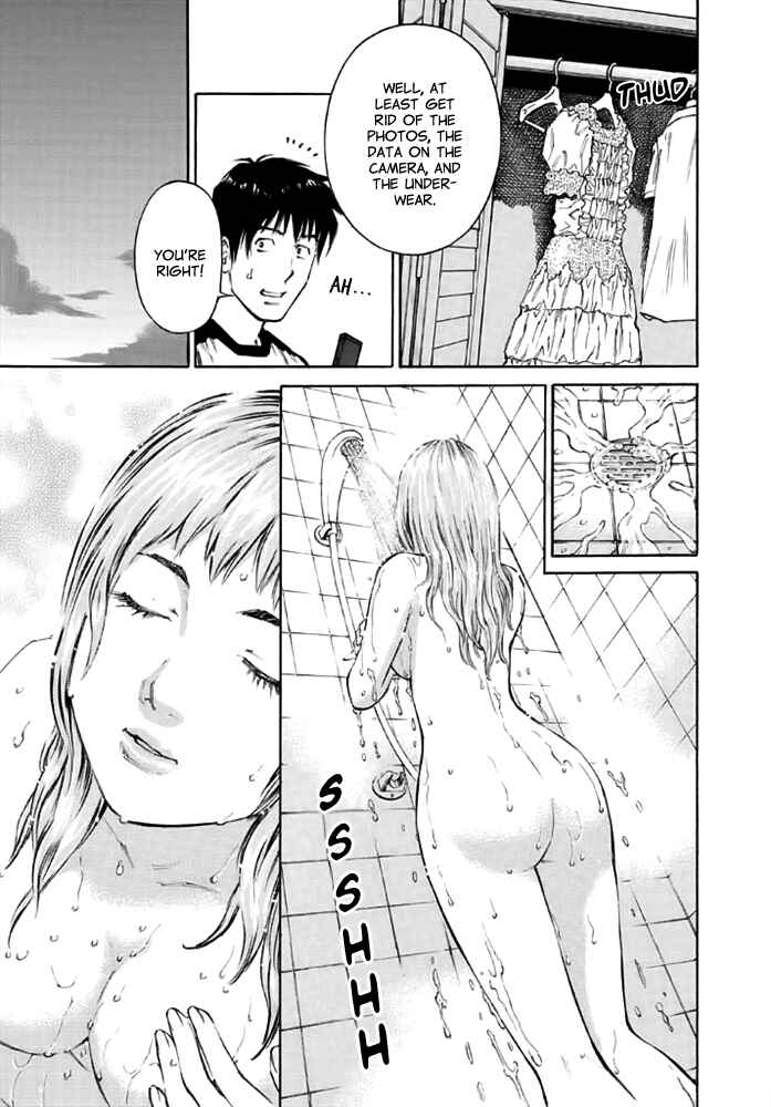 Page 15 Chapter 12 Kankin Tantei