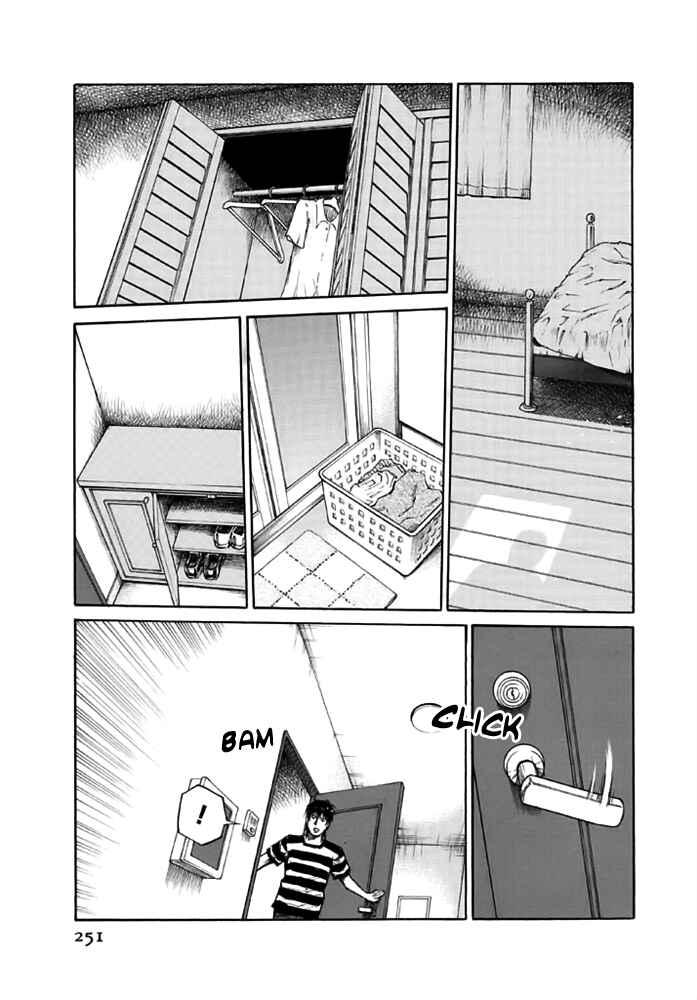 Page 17 Chapter 12 Kankin Tantei